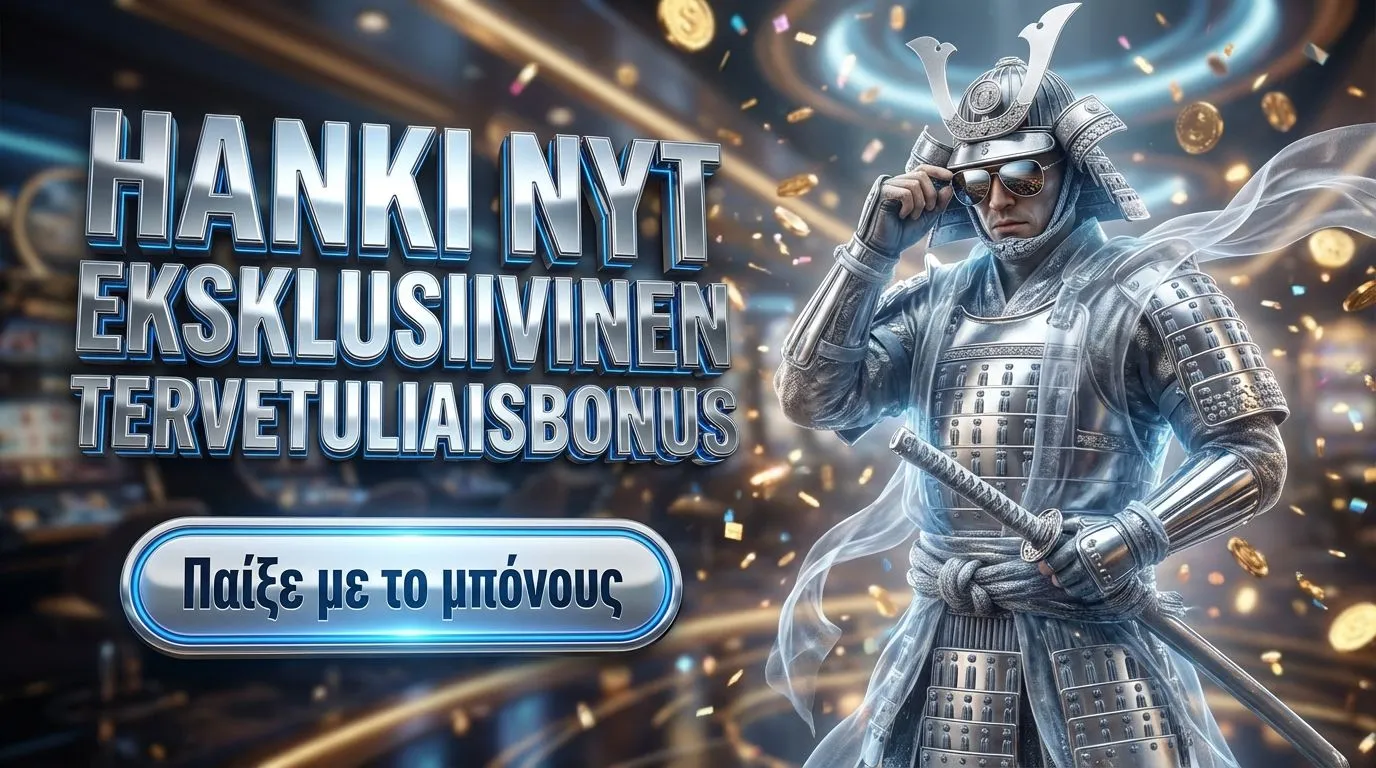 Spinmama Casino